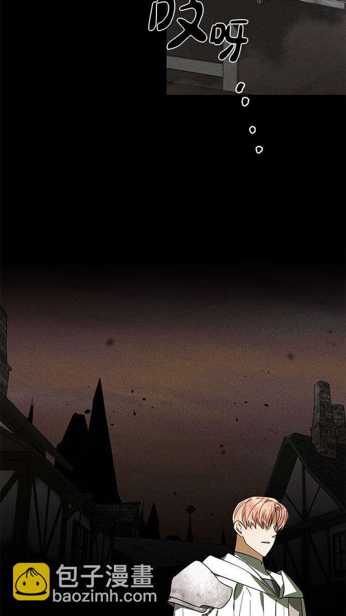 第65话2