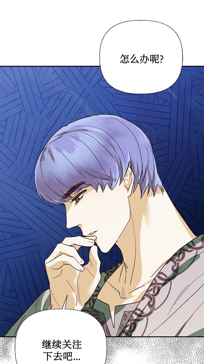 第65话25