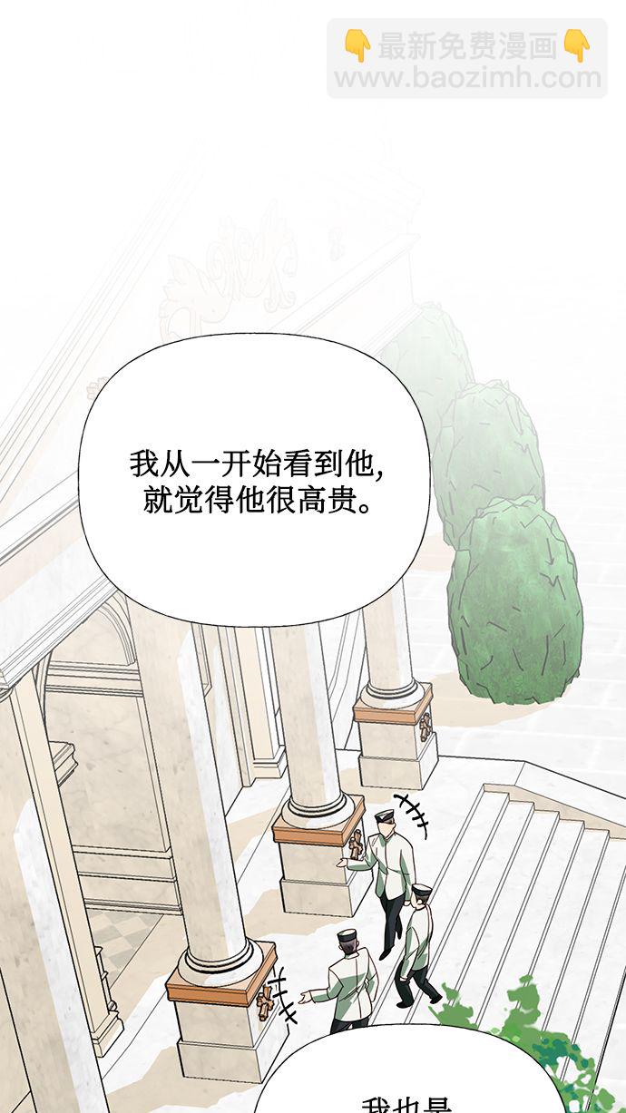 第65话34