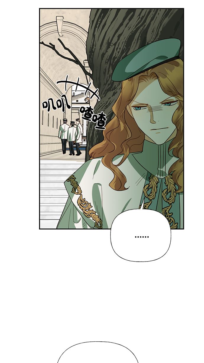 第65话36