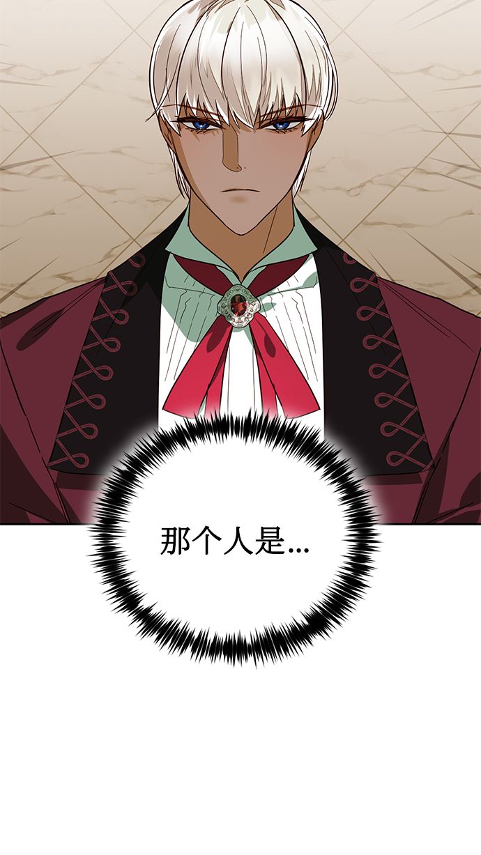 第65话40