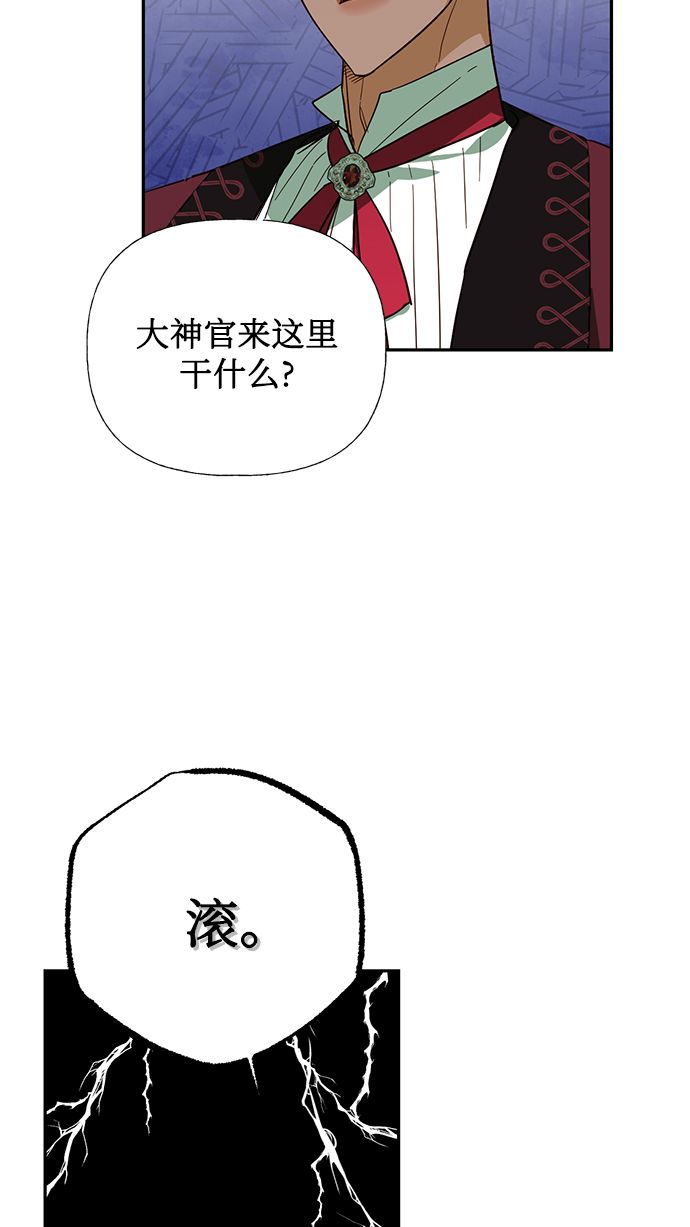 第65话44