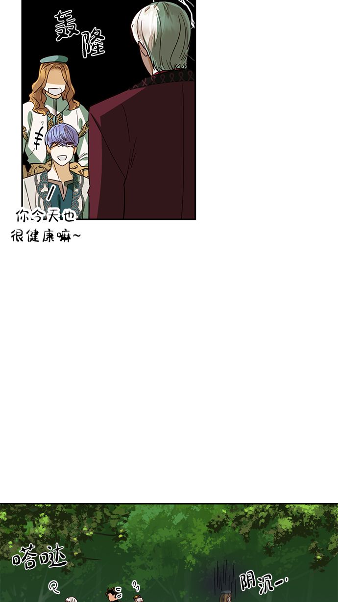 第65话45