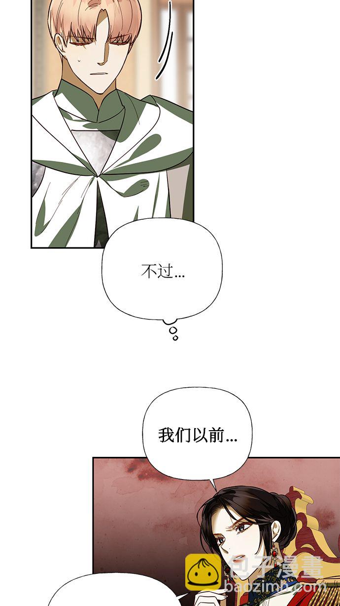 第65话5