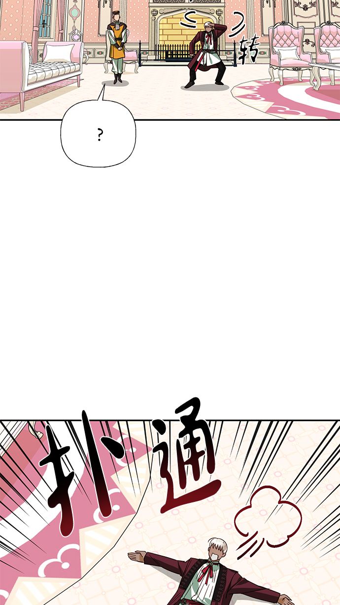 第65话55