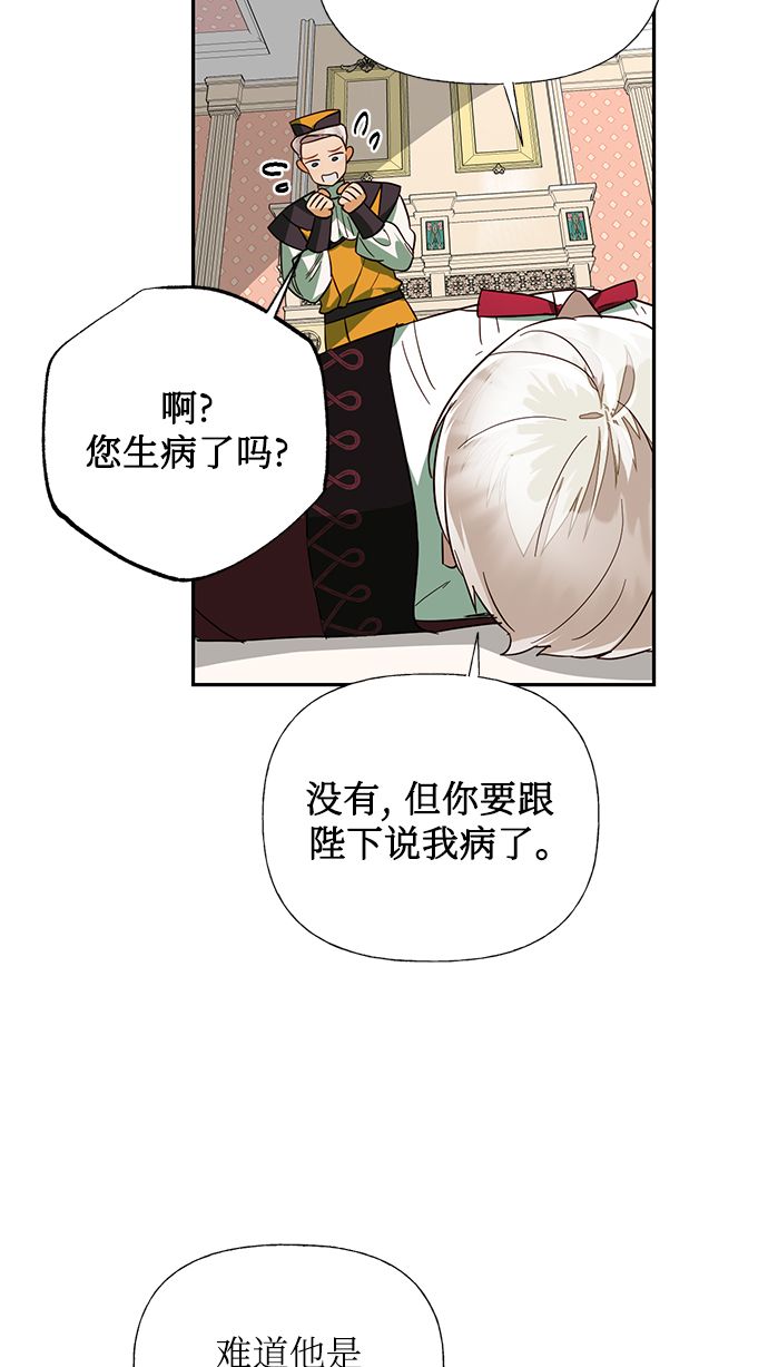 第65话57