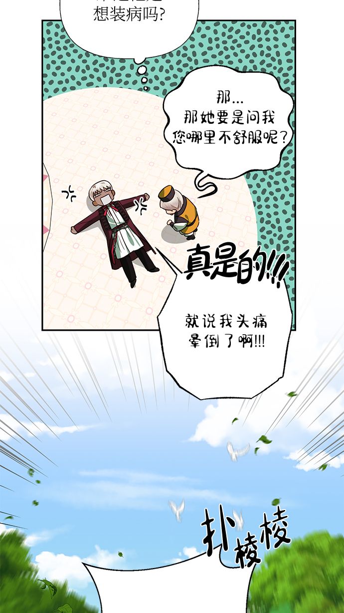 第65话58