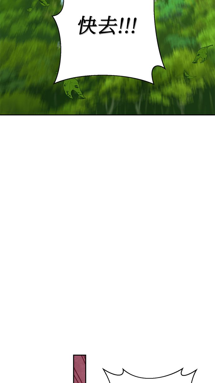 第65话59
