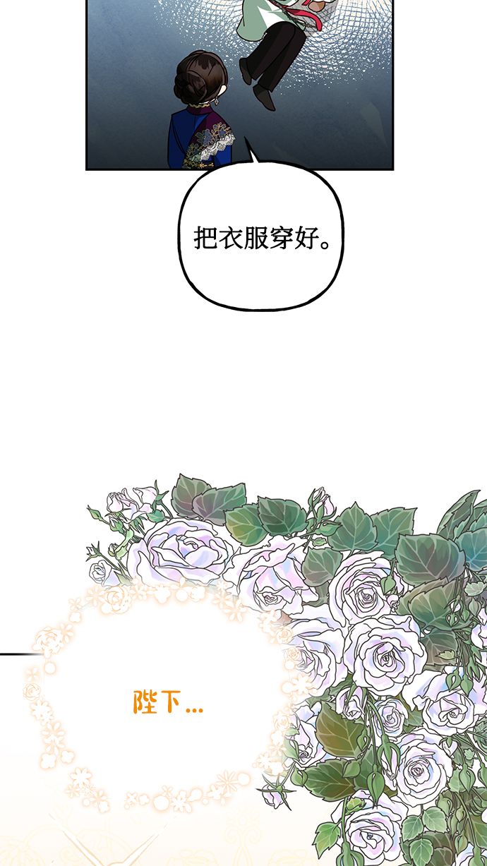 第65话64