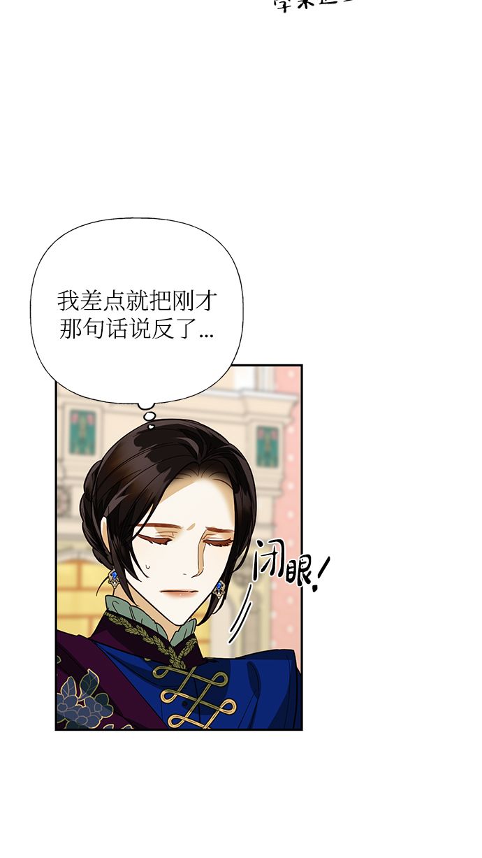 第65话66