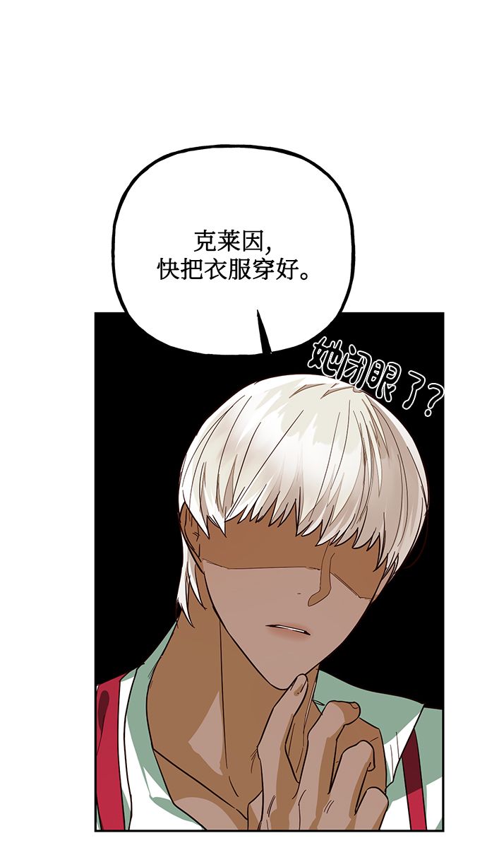 第65话67