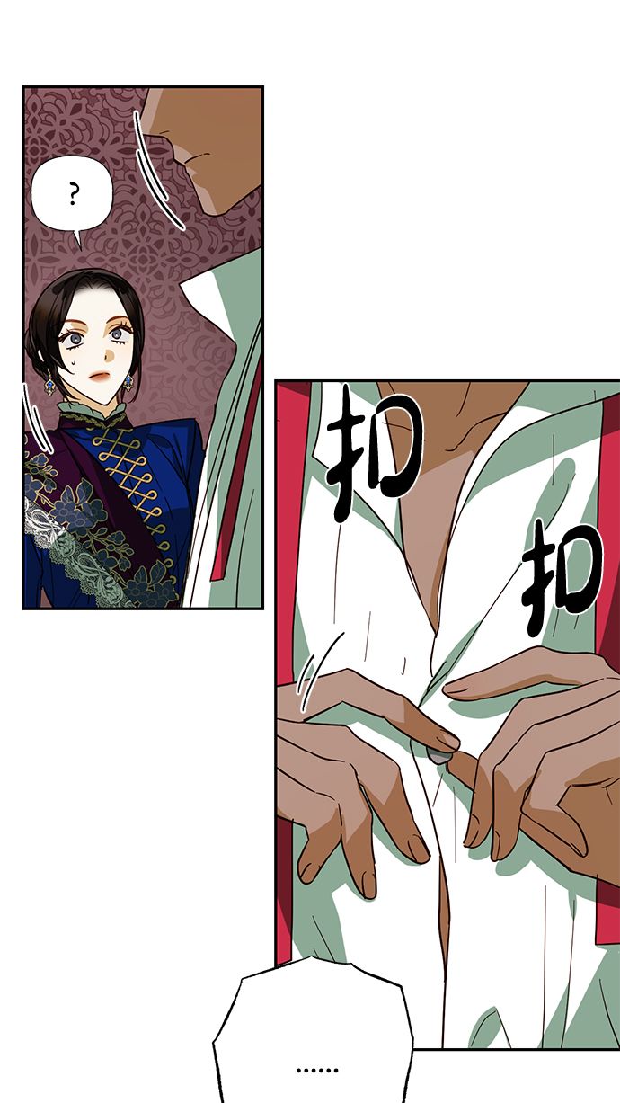 第65话71