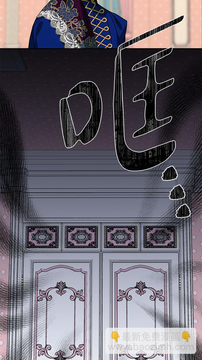 第65话74