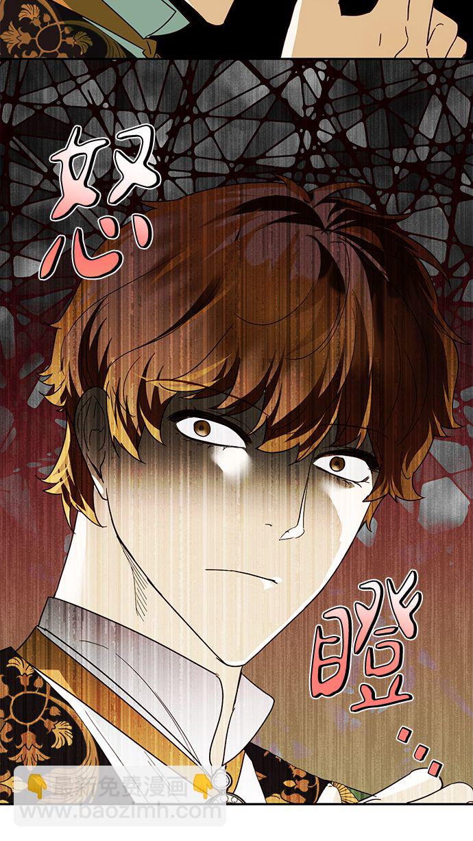 第69话22