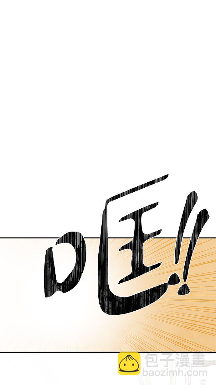 第69话23