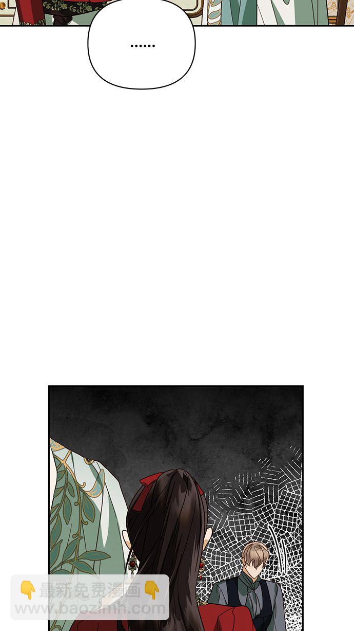 第69话36