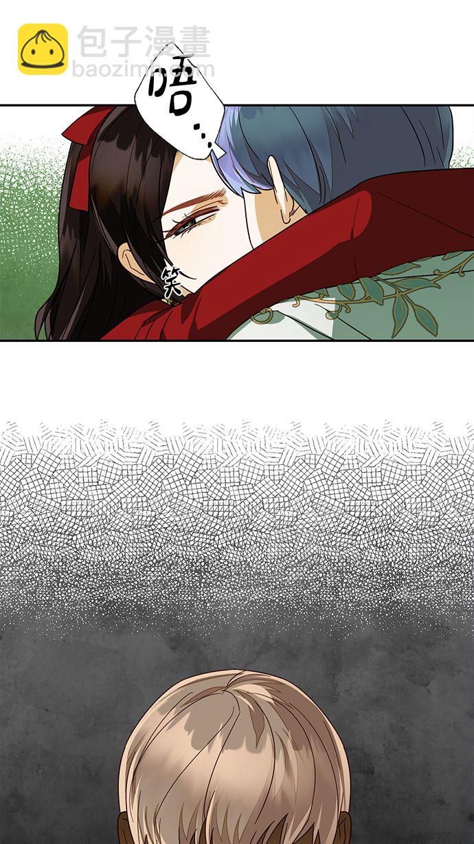 第69话43
