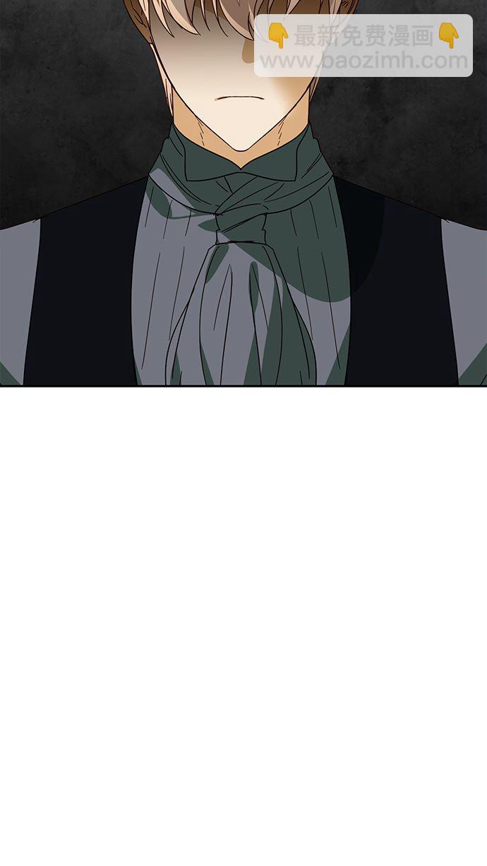 第69话44