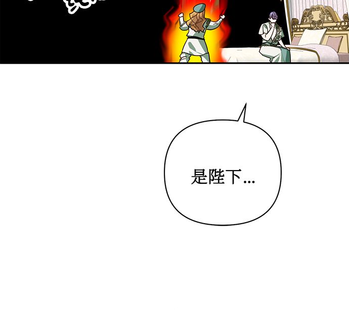 第69话55