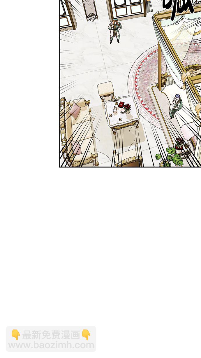 第69话59