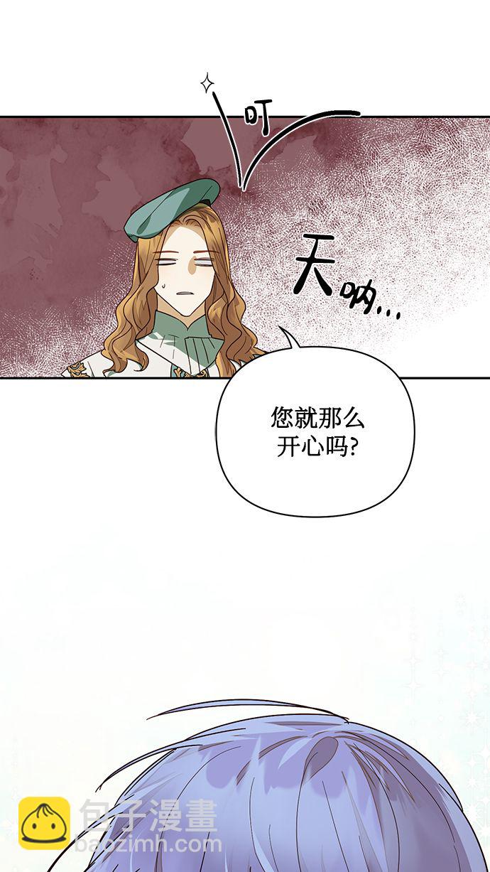 第69话65