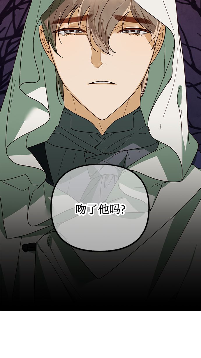 第69话71