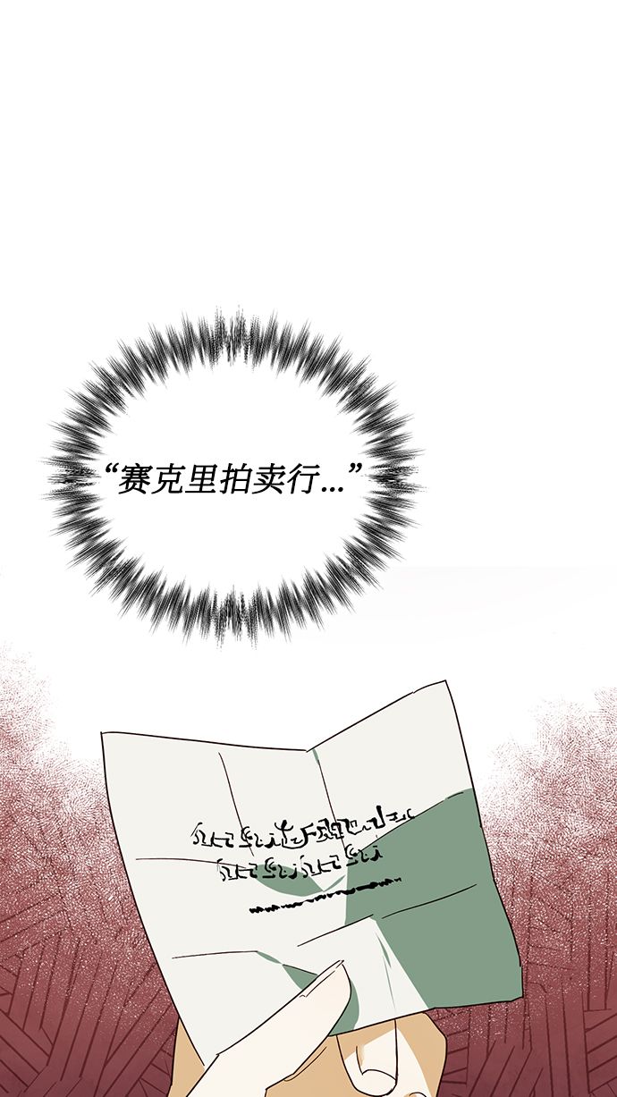 第71话0