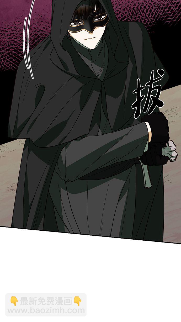第71话50