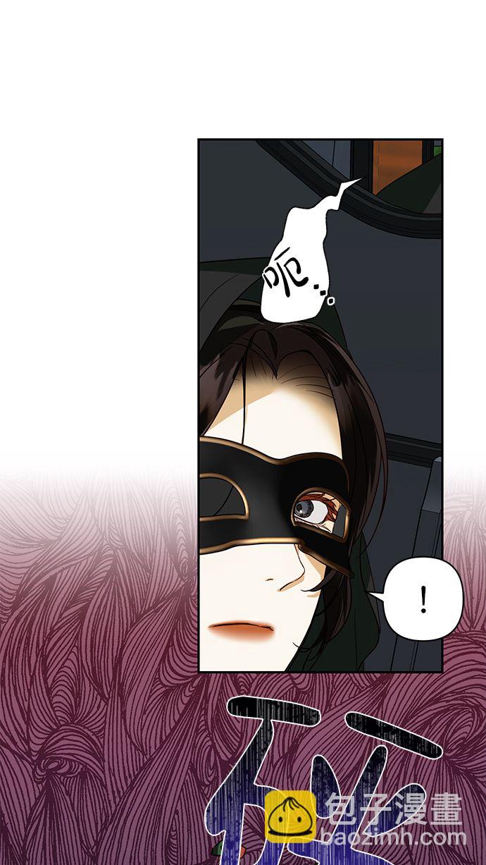 第71话57