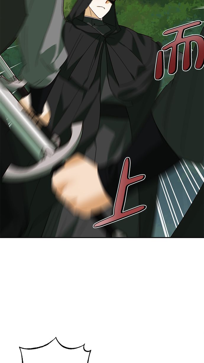 第71话62