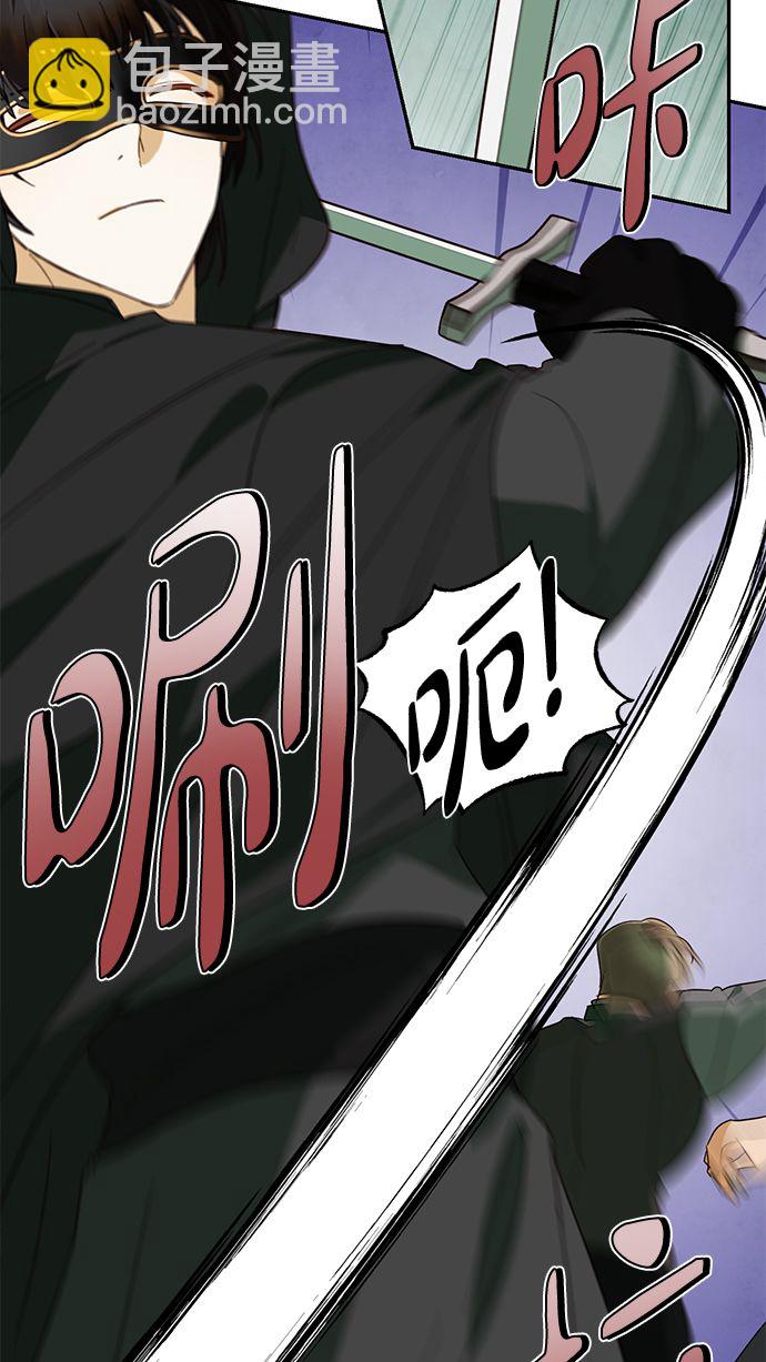 第71话64