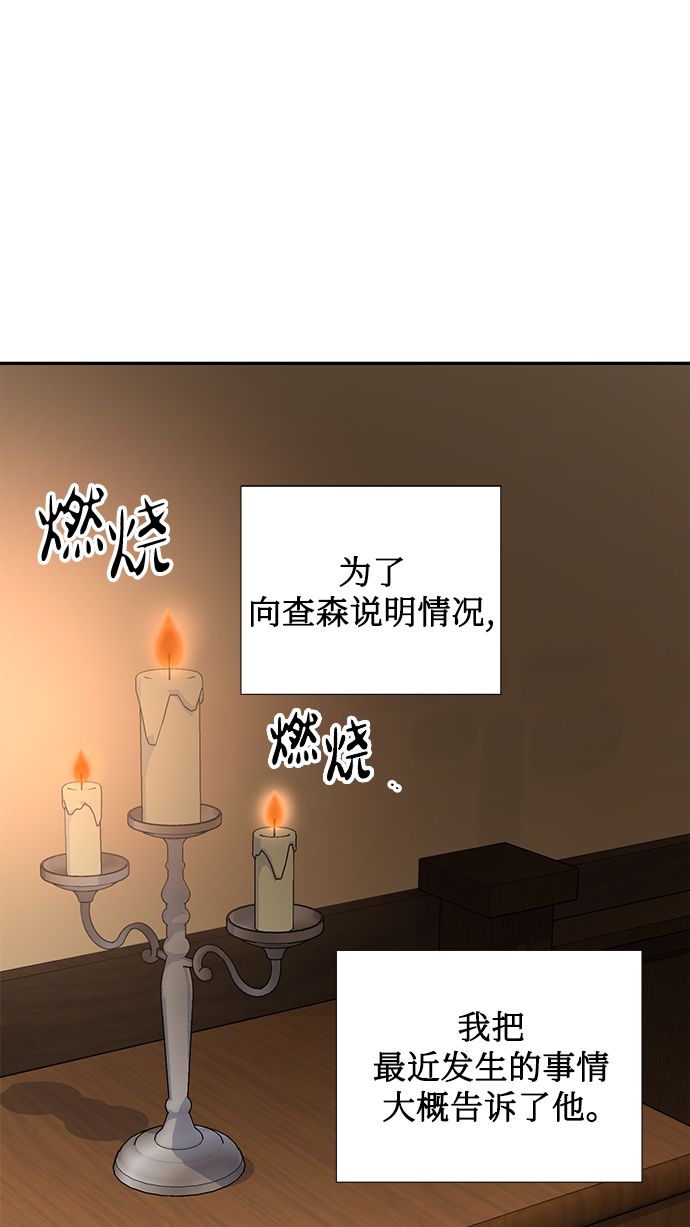 第74话0