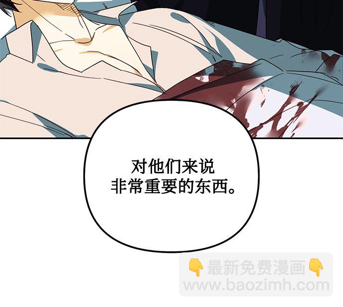 第74话17