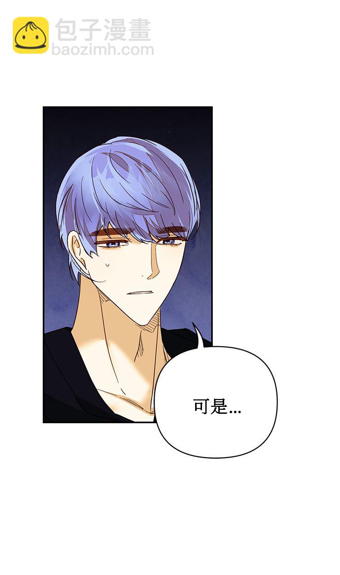 第74话25