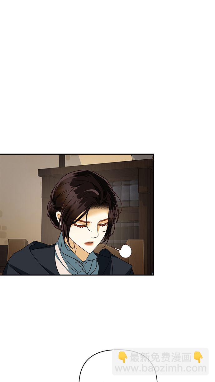 第74话31