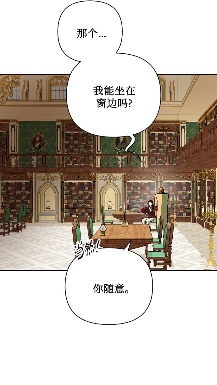 第74话55