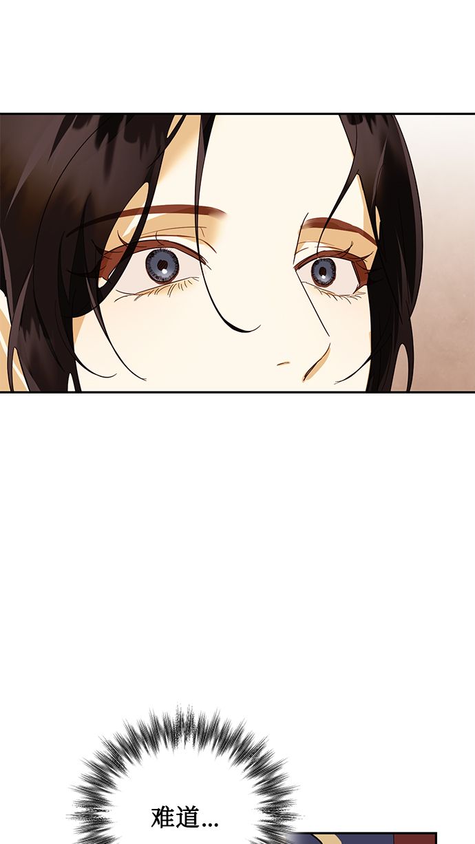 第74话74
