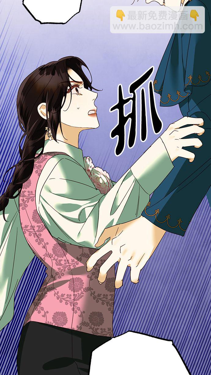 第74话76