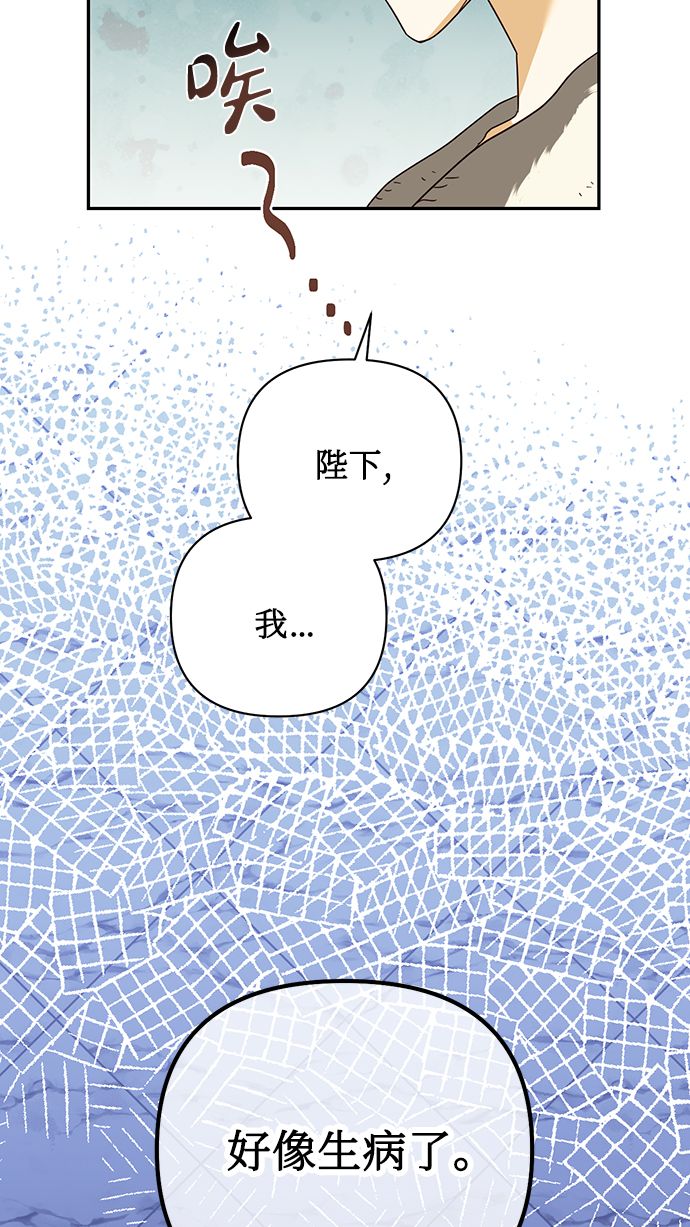 第77话1