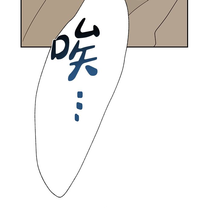 第77话25