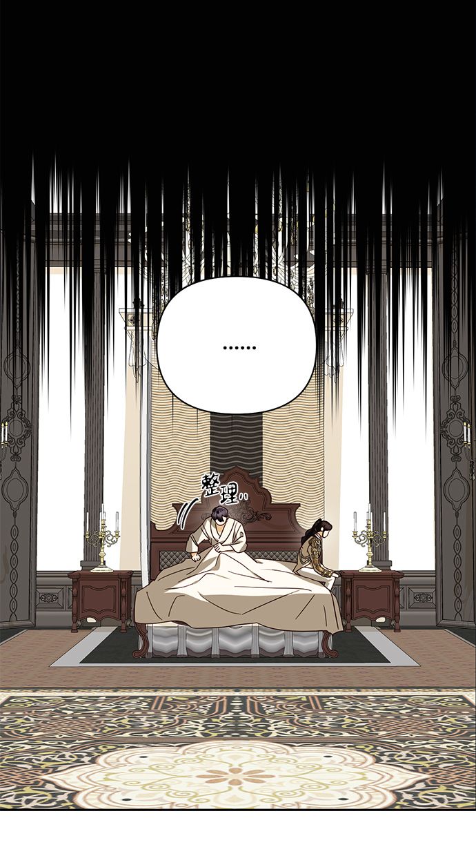第77话36