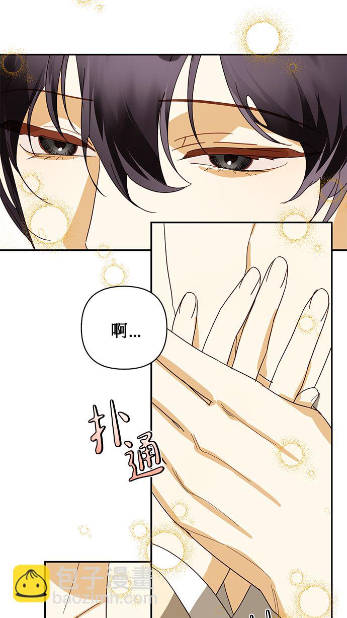 第77话46