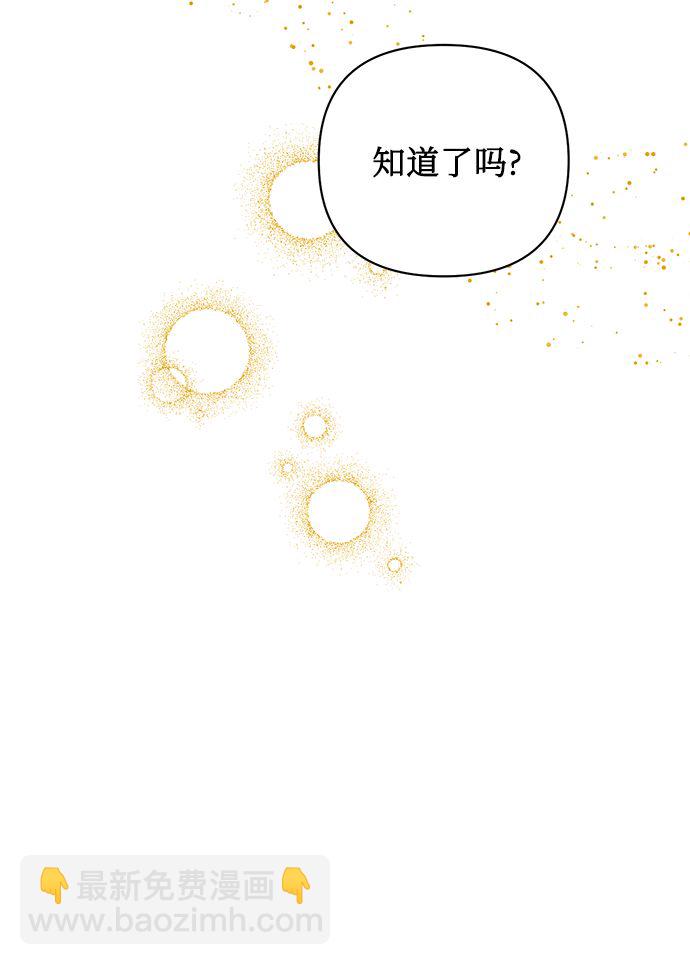 第77话55