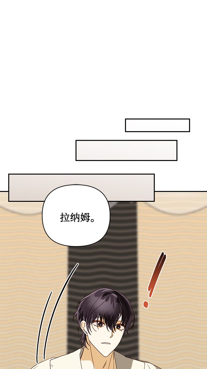 第77话56