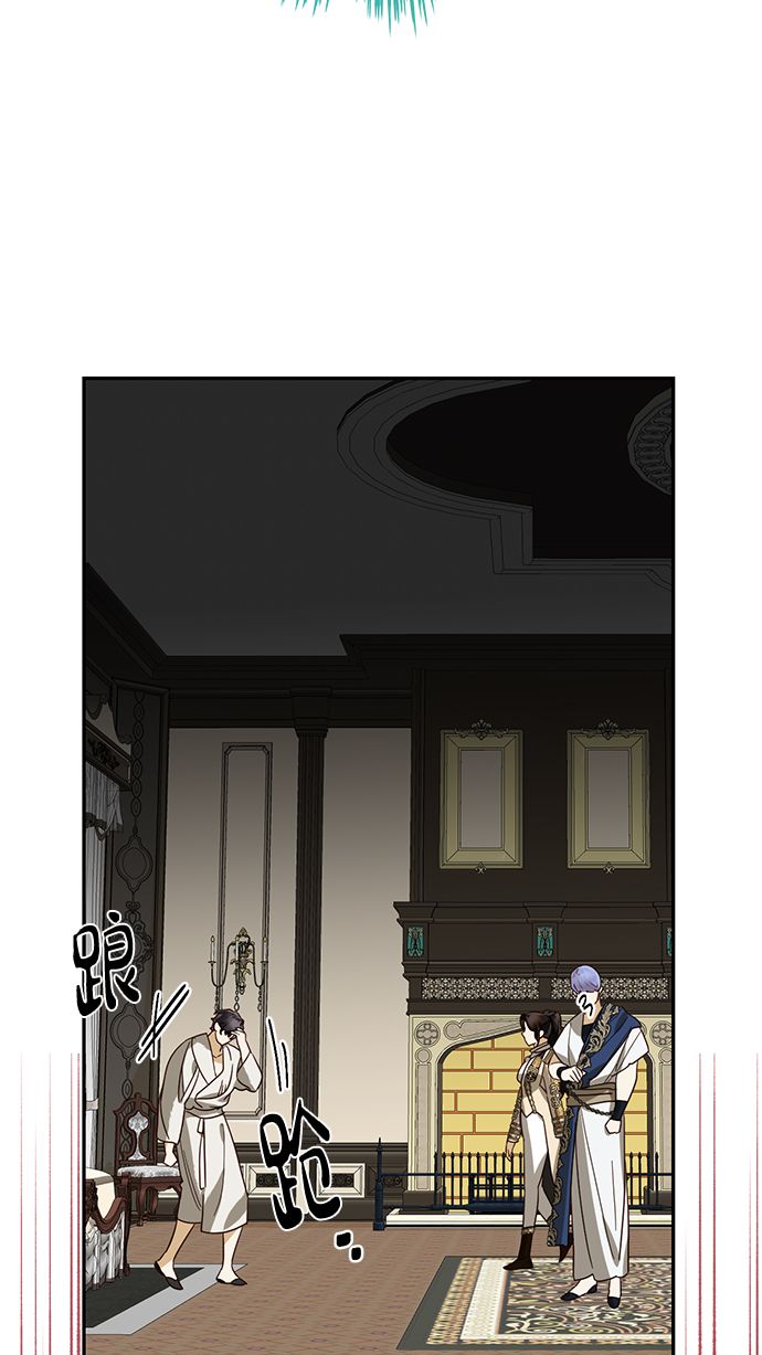 第77话59
