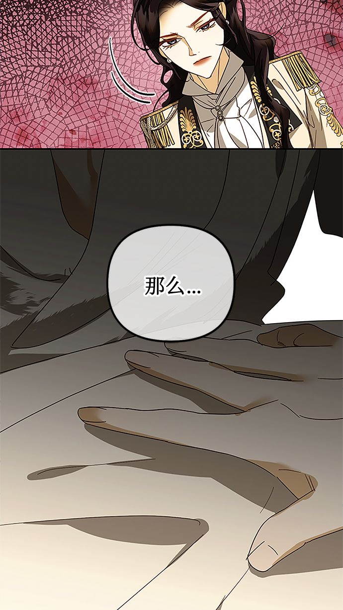 第77话78