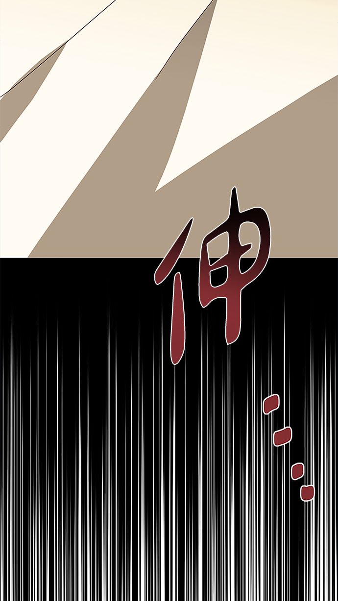 第77话79