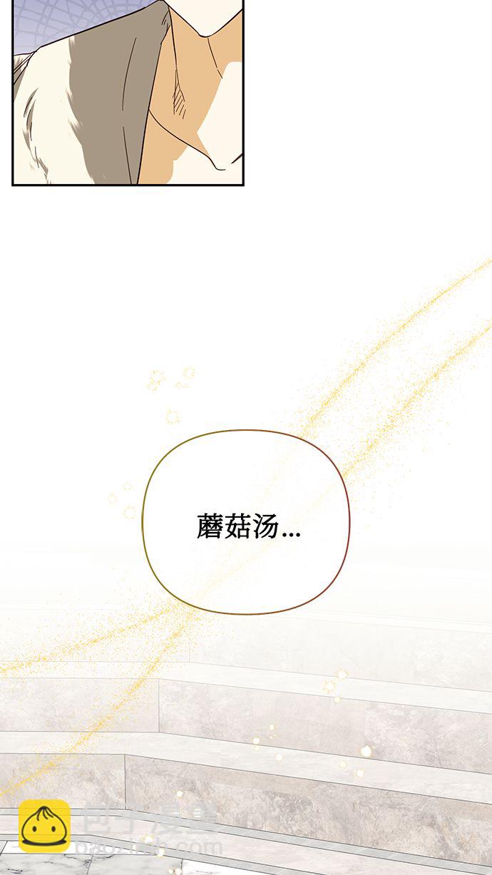 第78话10