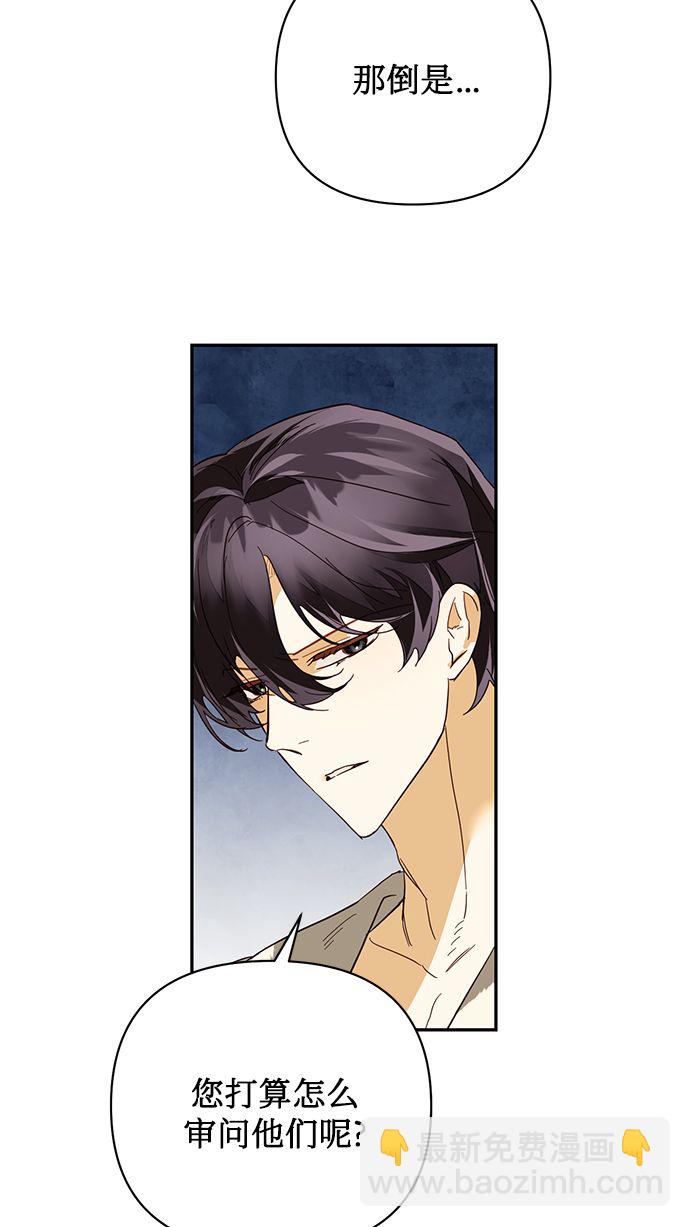 第78话16