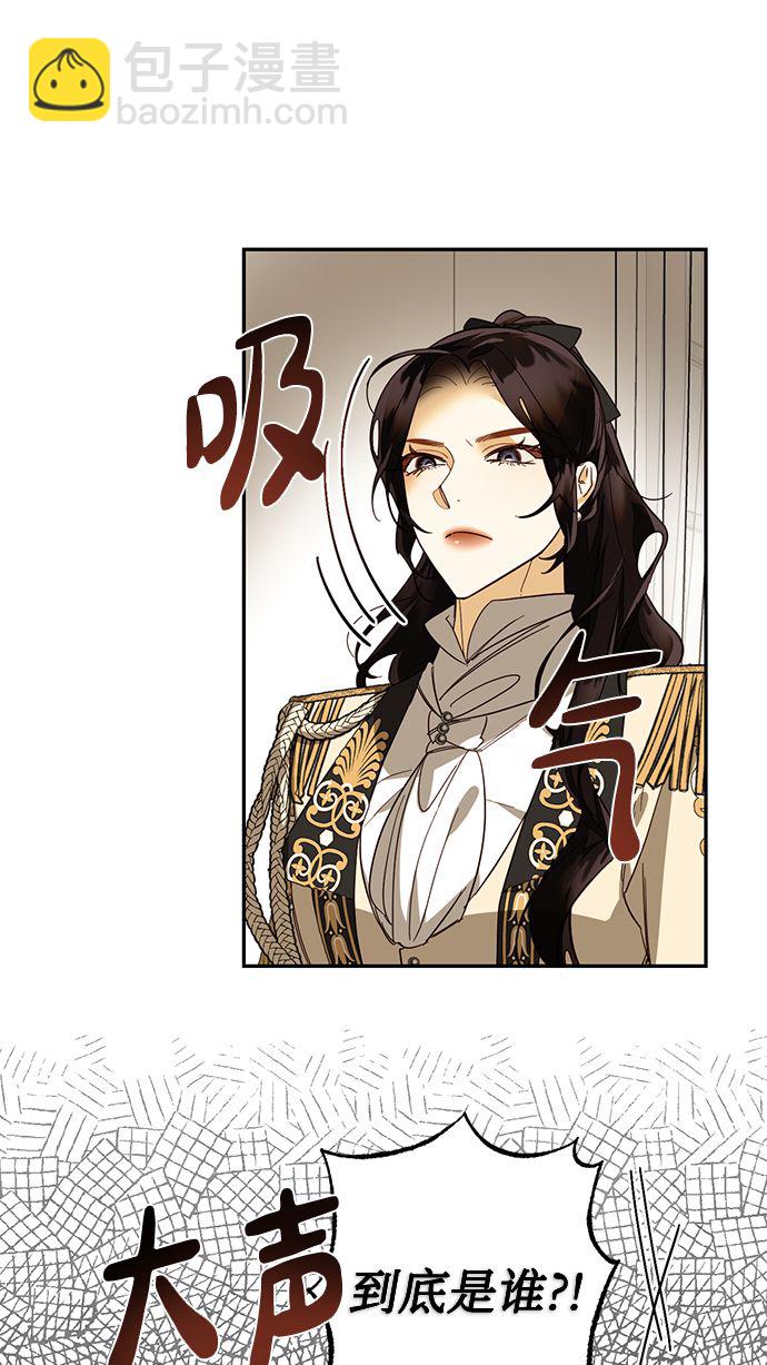 第78话18